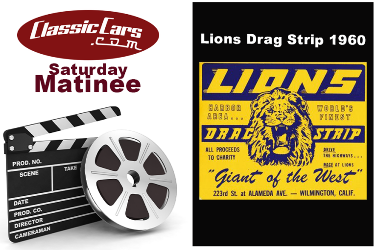 Saturday Matinee: Lions Drag Strip 1960