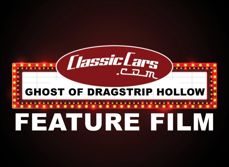 Sunday Feature Film: The Ghost of Dragstrip Hollow