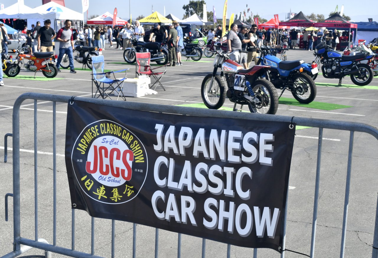 Japanese cars, A gathering of Kyusha-Kai (that&#8217;s  Japanese for old or classic cars), ClassicCars.com Journal