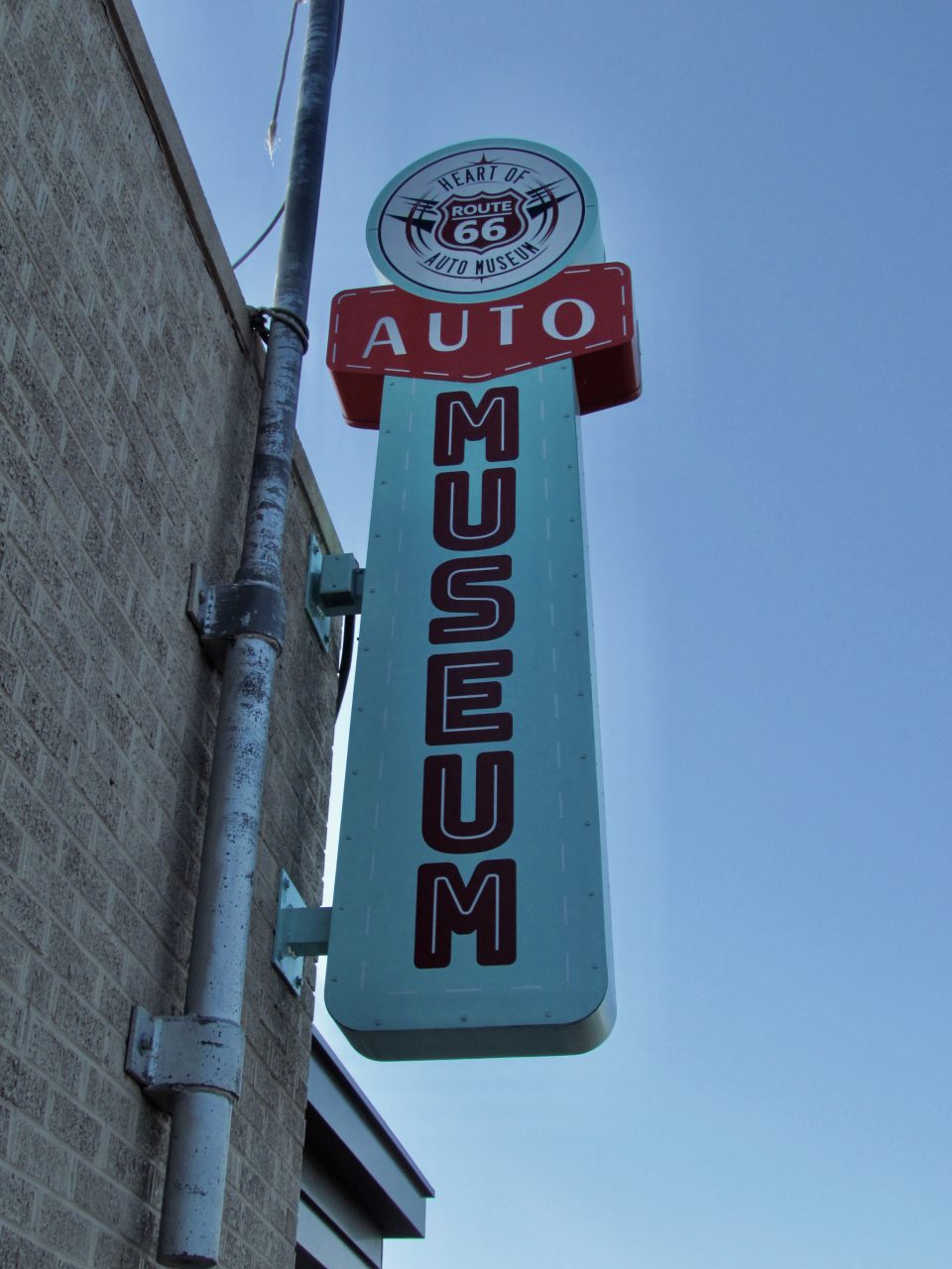 museum, Roadside attraction: 66-foot ‘gas pump’ marks Heart of Route 66 Auto Museum, ClassicCars.com Journal