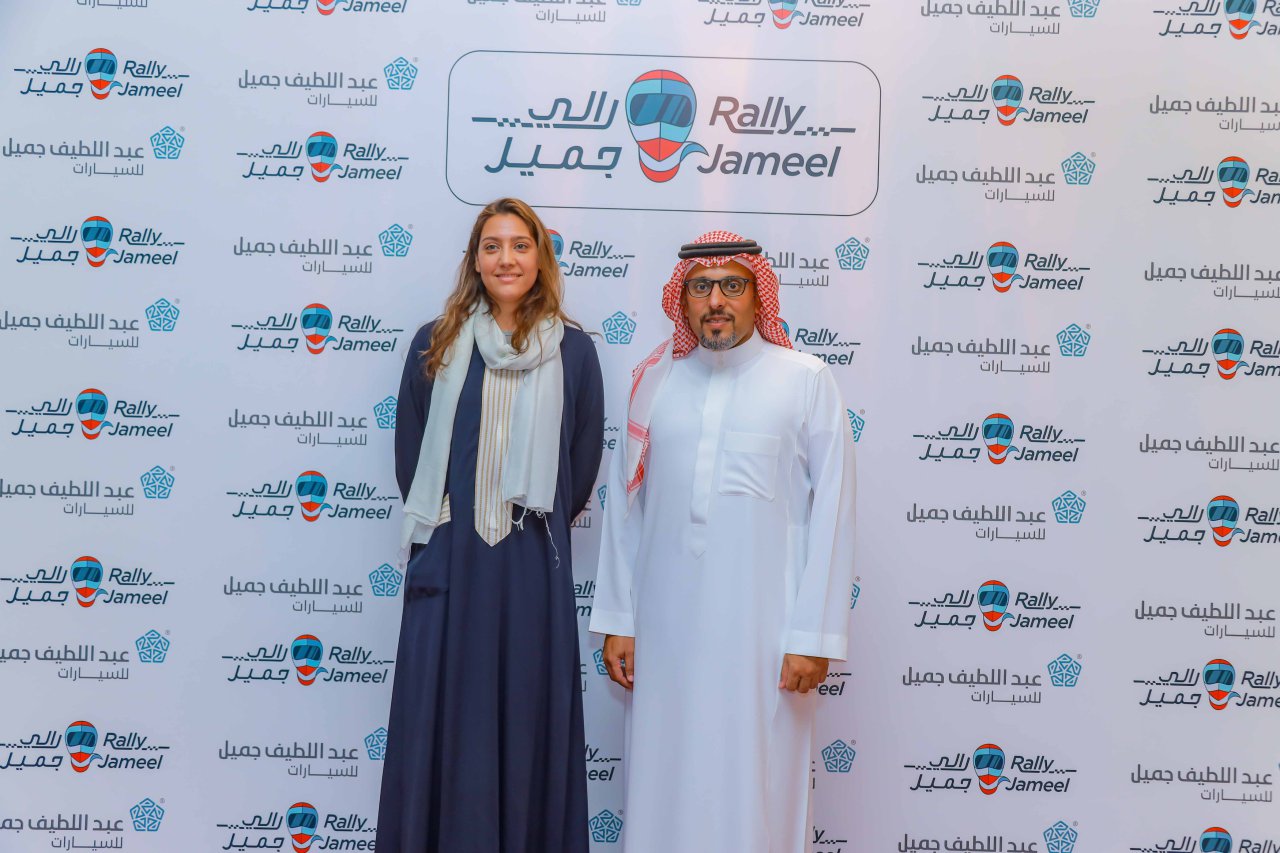 Rally Jameel - HRHP Khalid Al Faisal, SAMF Chairman & Saudi racer Dania Akeel