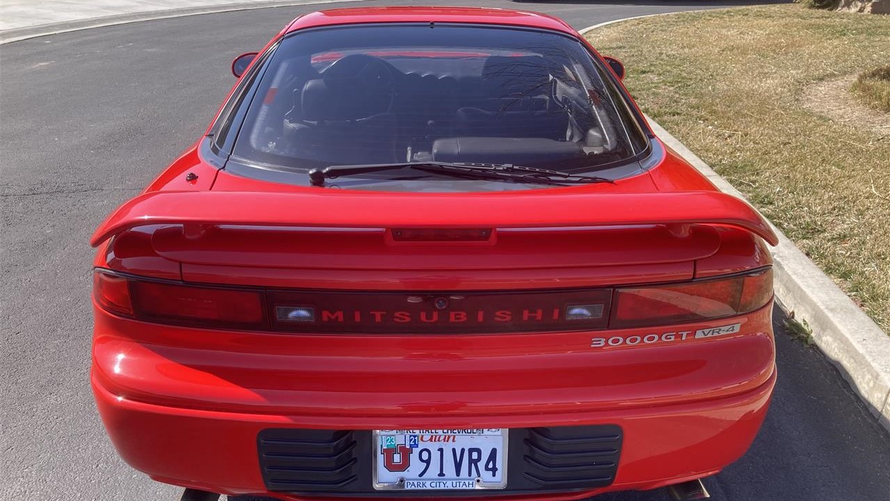 Pick of the Day: 1991 Mitsubishi 3000GT VR-4